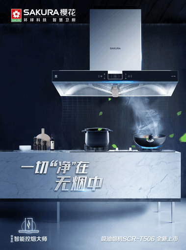 无极4官网