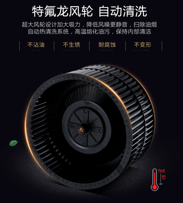 无极4平台网址