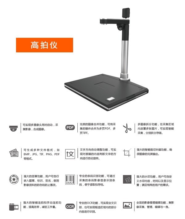 无极4平台网址
