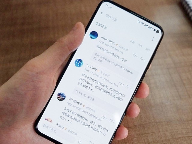 无极4平台网址