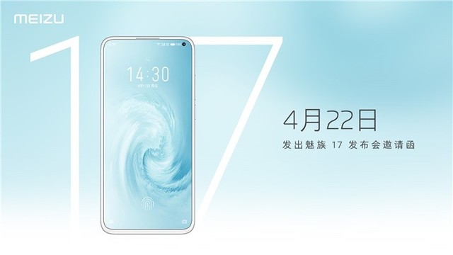 无极4平台网址