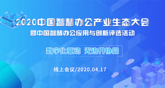 平台无极荣耀4平台注册
