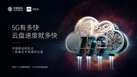 无极4靠谱吗