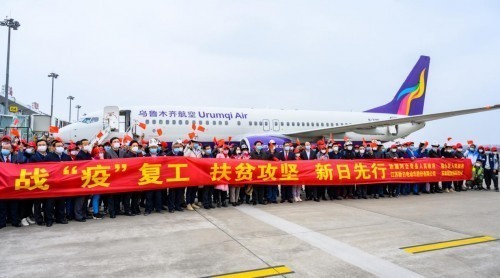无极4靠谱吗