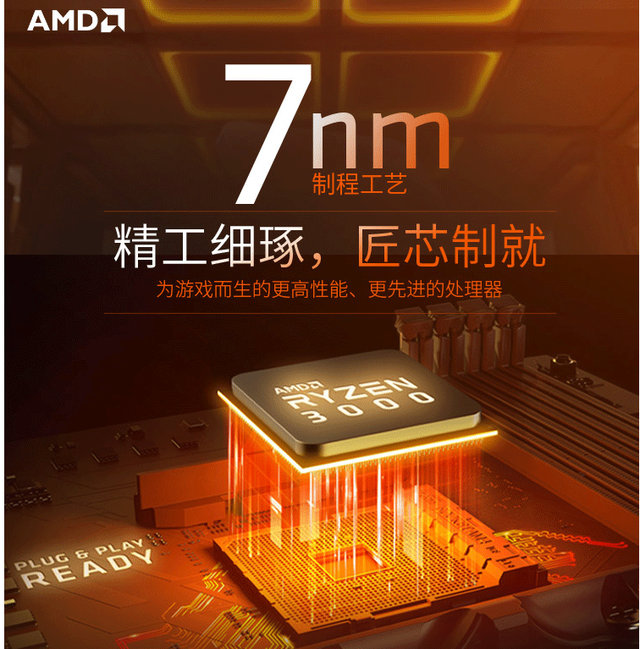 无极4靠谱吗