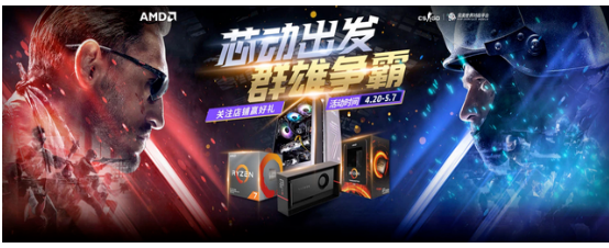 无极4平台
