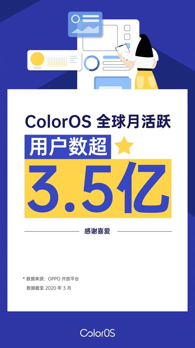 无极4平台