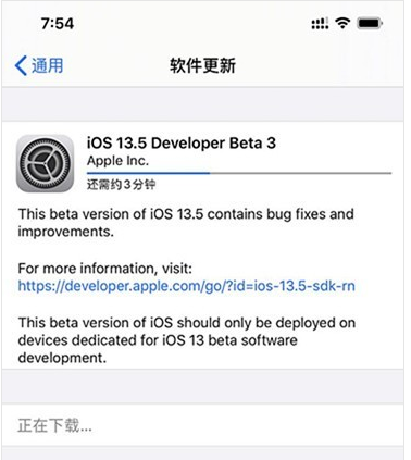 无极4平台