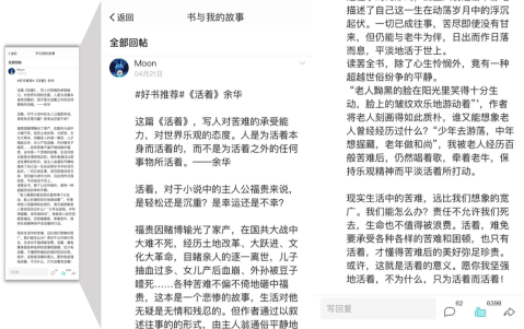 无极4彩官网