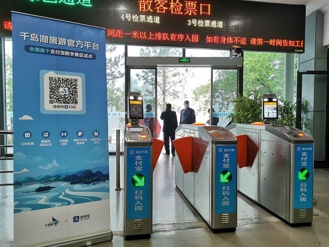 无极4彩官网