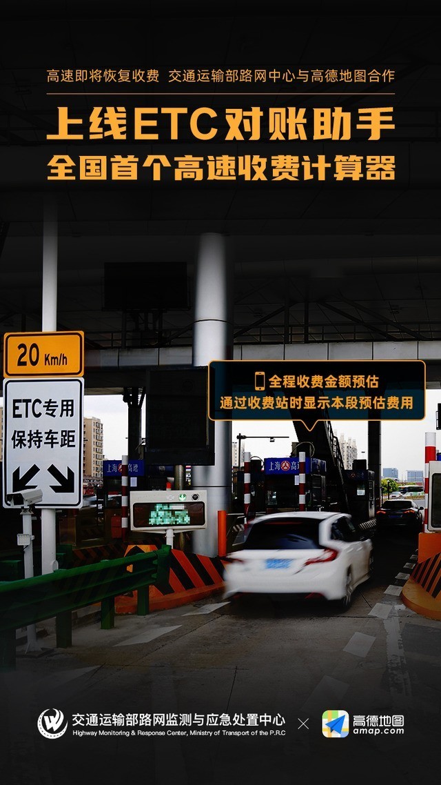 无极4彩官网