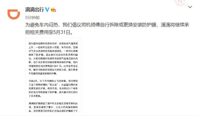 无极4彩官网
