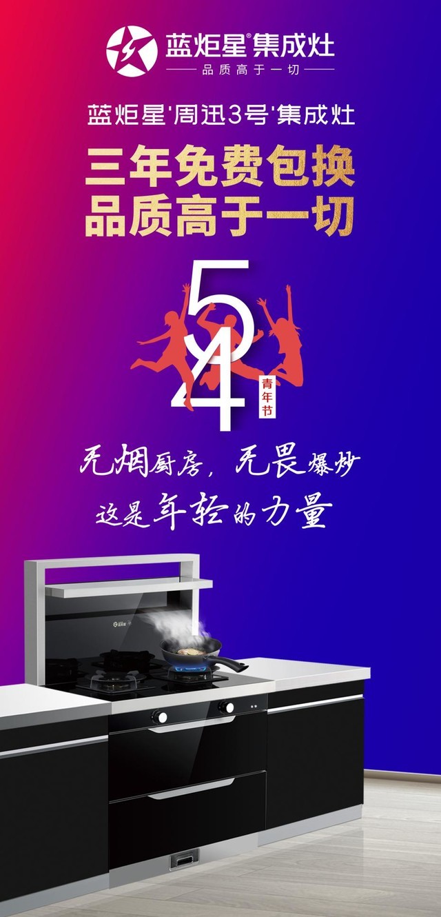 无极4靠谱吗