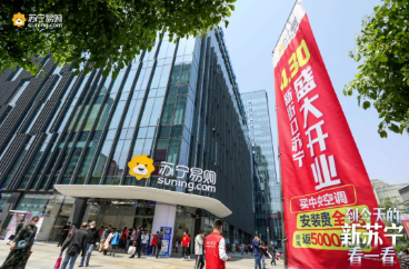 无极4靠谱吗