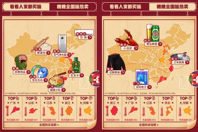 无极4平台登陆