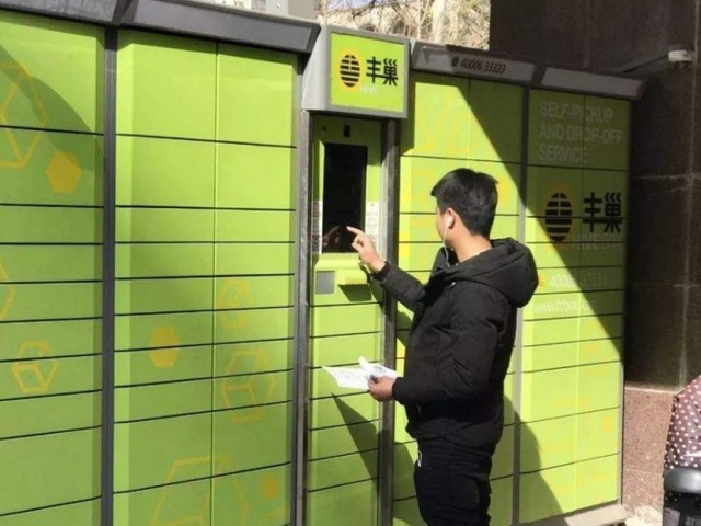无极4平台登陆