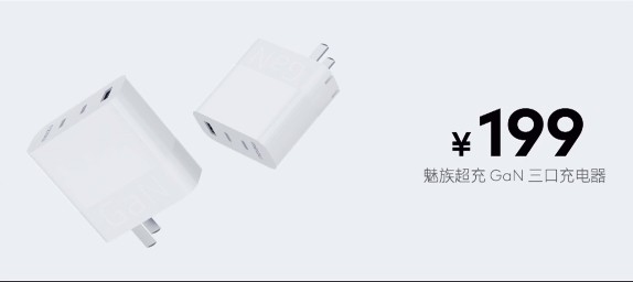 无极4平台登陆