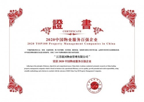 无极4彩官网