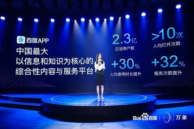 无极4彩官网