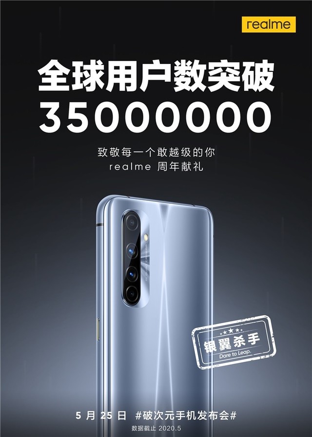 无极4彩官网