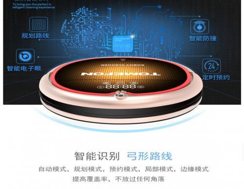 无极4彩官网