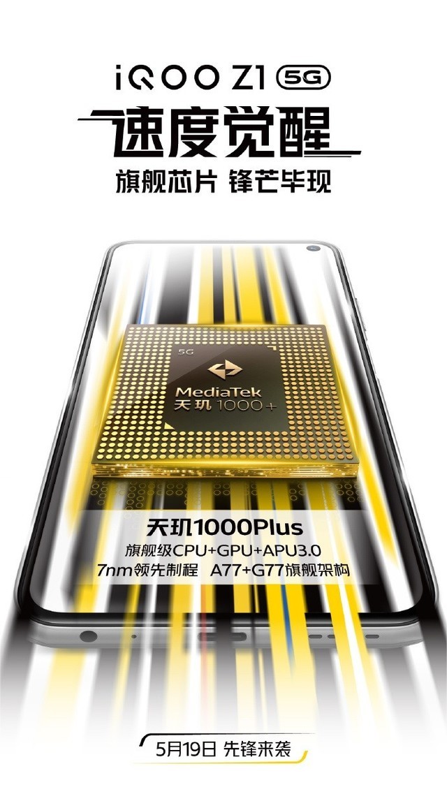无极4彩官网