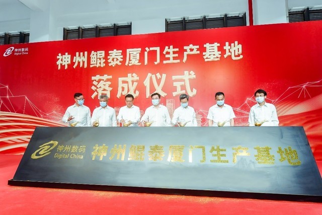 无极4平台网址