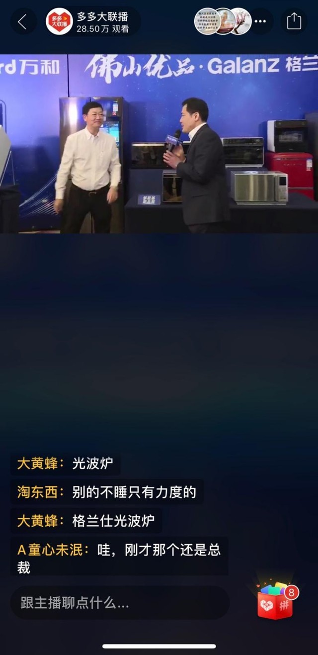 无极4平台网址