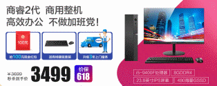 无极4靠谱吗