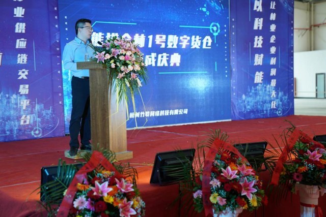 无极4靠谱吗