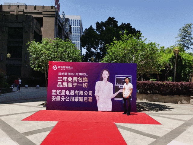 无极4靠谱吗