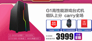 无极4靠谱吗