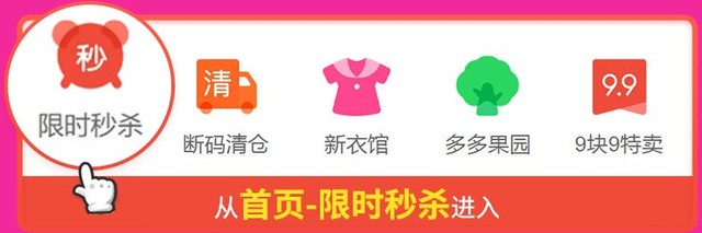 无极4靠谱吗