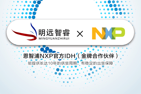无极4靠谱吗