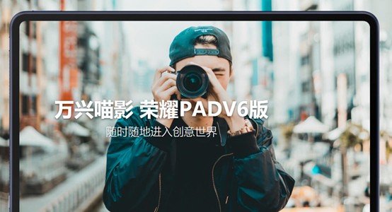 无极4靠谱吗