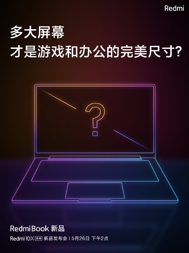 无极4平台登陆