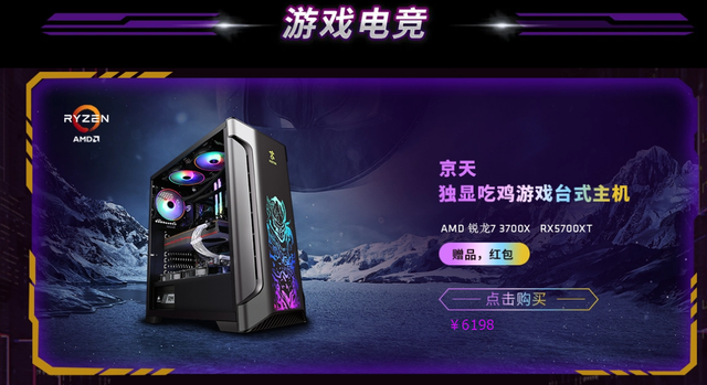 无极4平台登陆