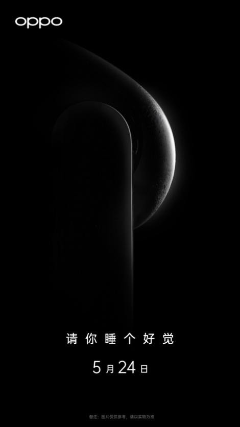 无极4平台登陆