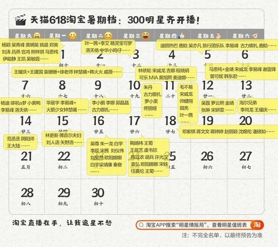 无极4平台
