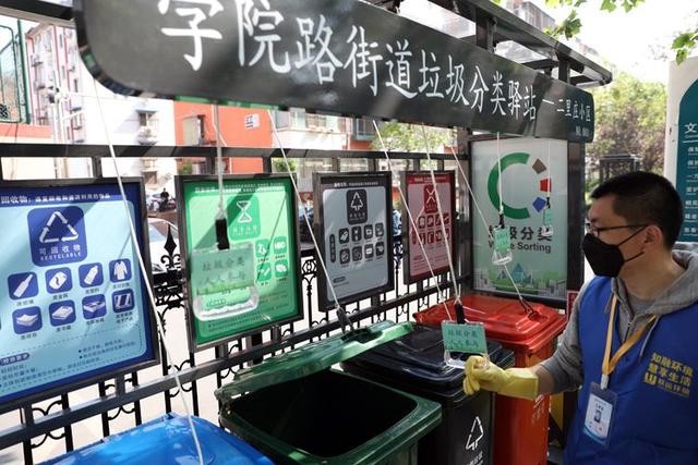 无极4官网