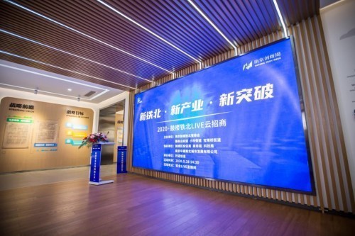 无极4官网