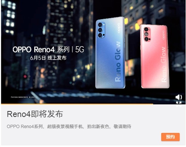 无极4官网