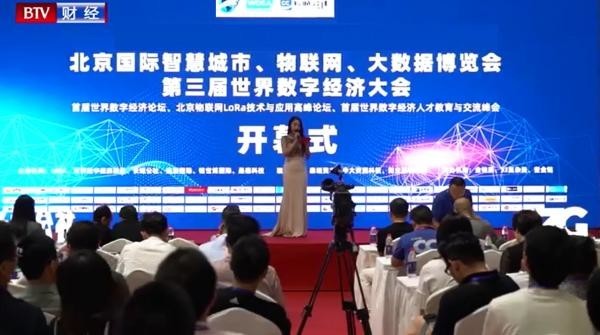 无极4官网