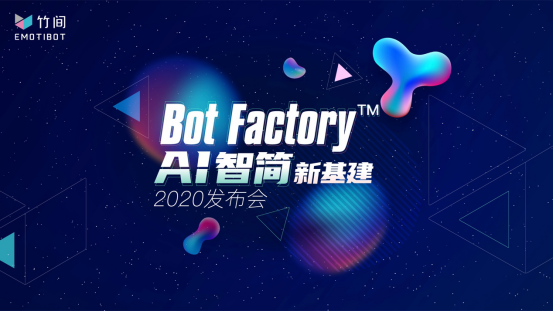 无极4官网