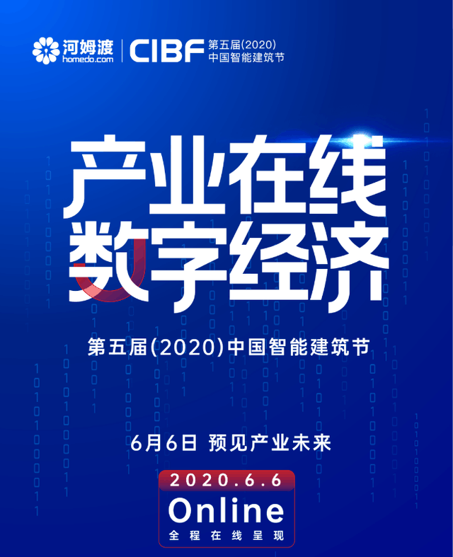 无极4官网