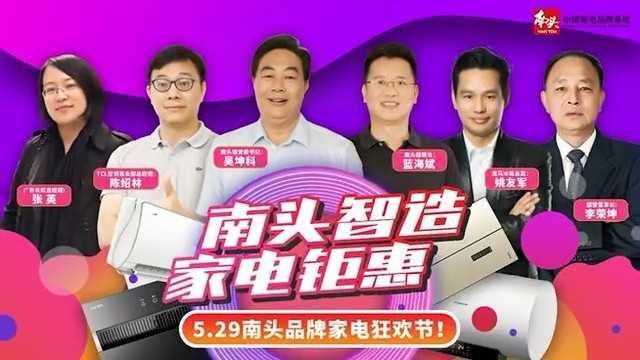 无极4官网