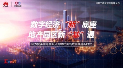 无极4平台网址