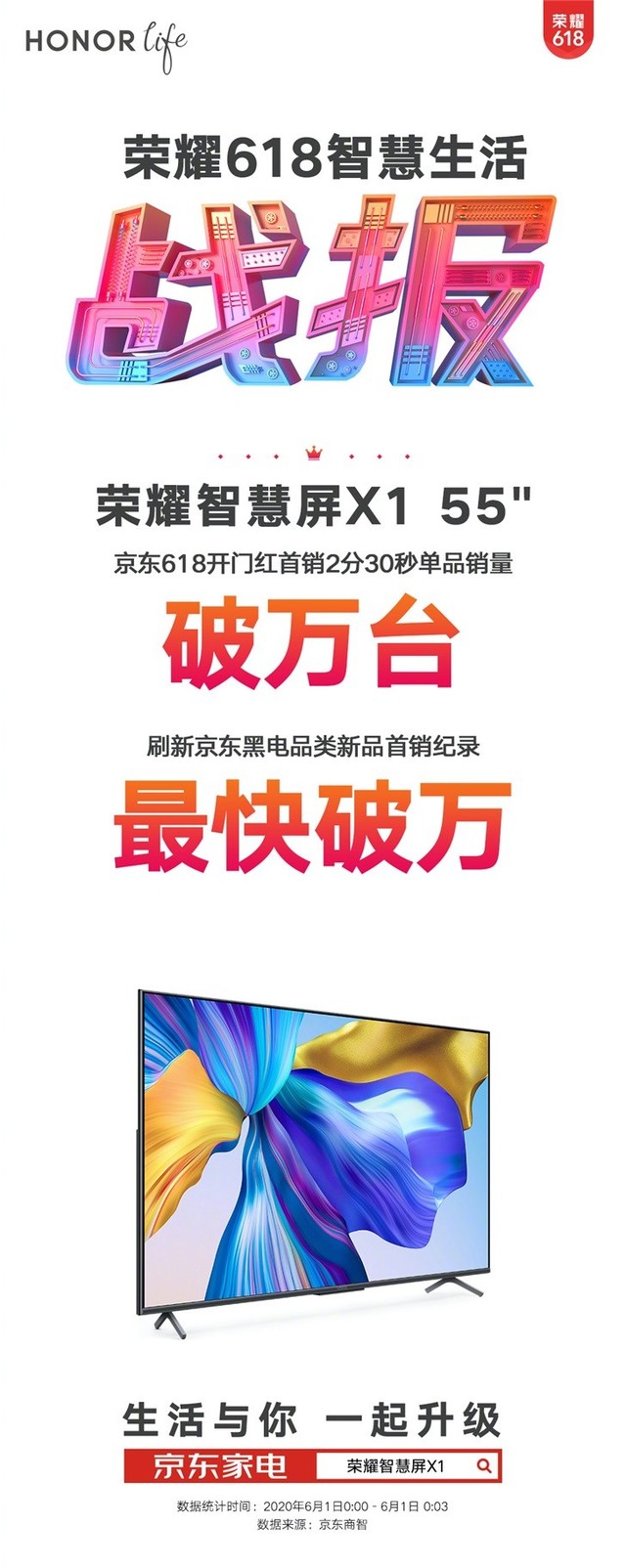 无极4平台网址