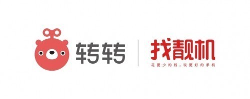 平台无极荣耀4平台注册