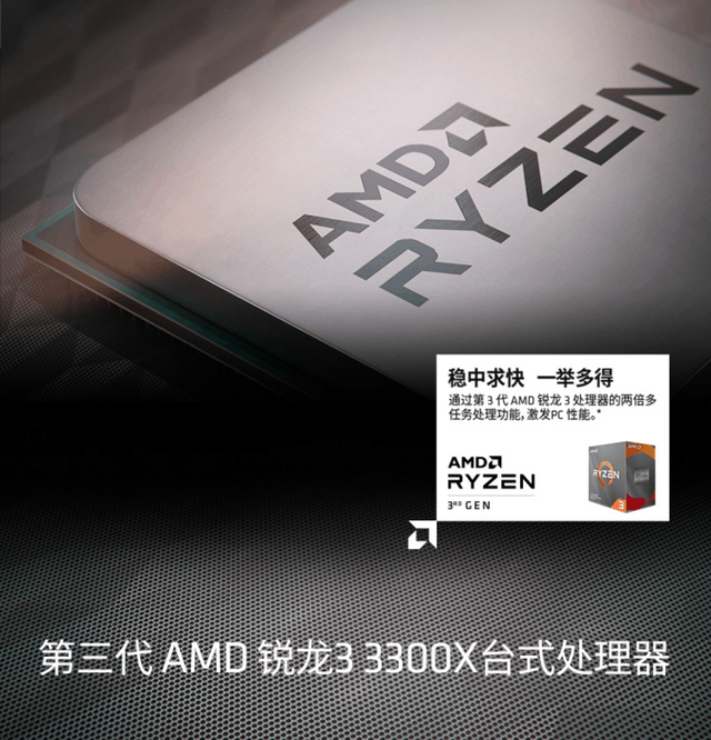 无极4靠谱吗